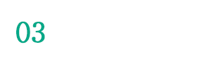 消毒の徹底